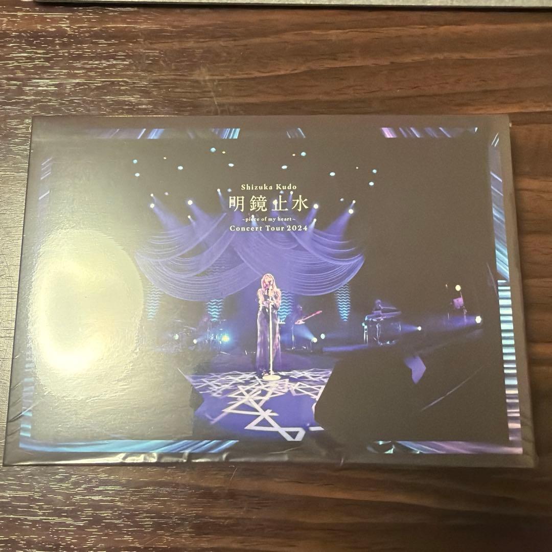 工藤静香 concert tour 2024 明鏡止水 DVD