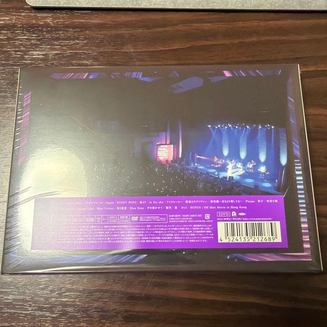 工藤静香 concert tour 2024 明鏡止水 DVD