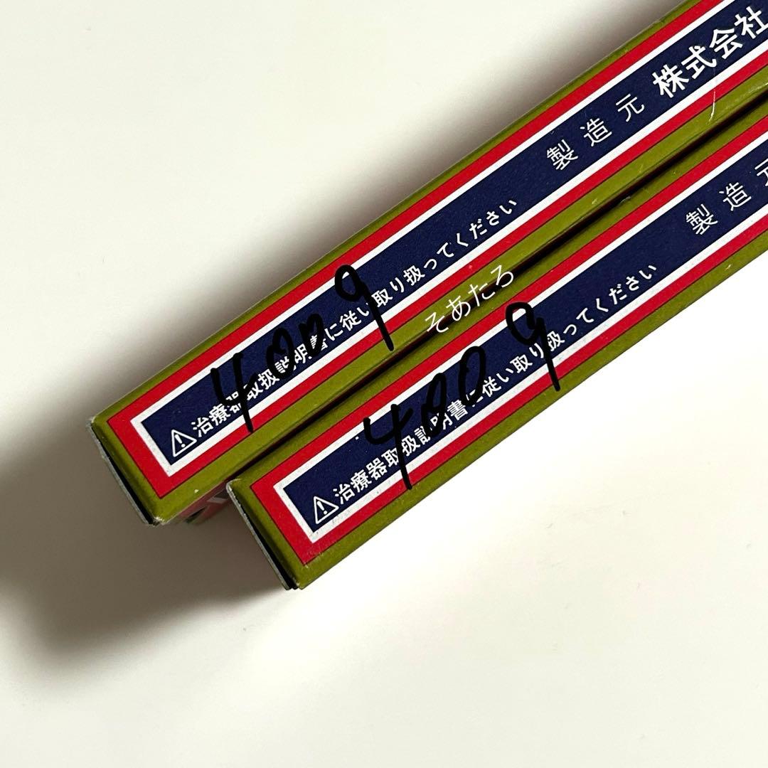 コウケントーカーボン　No.4009