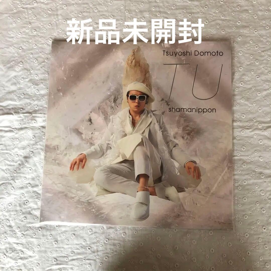 堂本剛 TU 完全予約生産限定　れこーどうもとつよし盤 LP