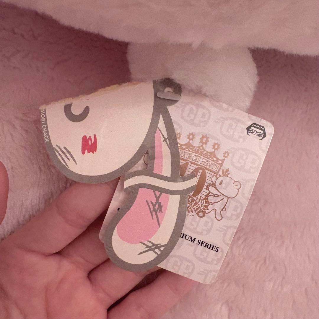 チャックスGP CGP-453 汎用うさぎ 特大サイズ グラトニー レア