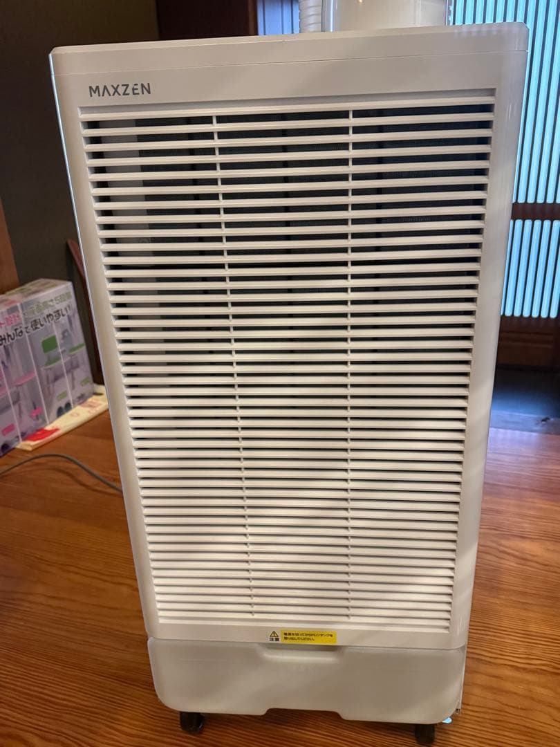 MAXZEN スポットクーラー MSC-ST25-WH