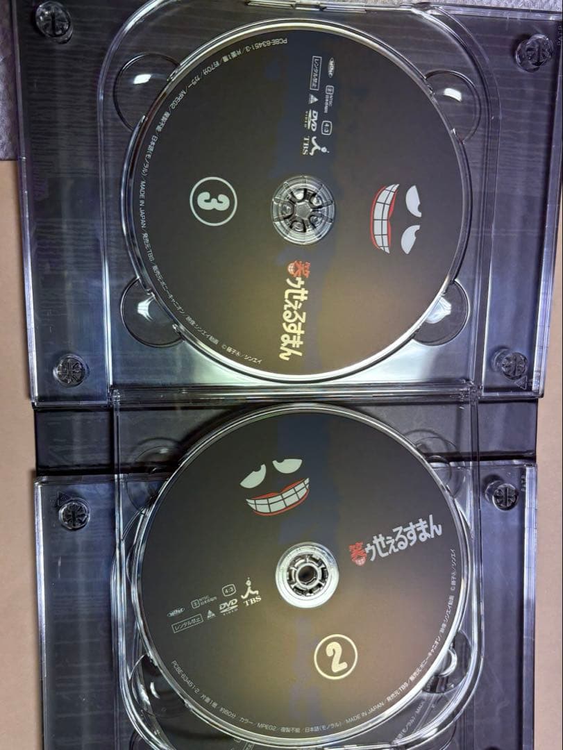 アニメDVD 笑ゥせぇるすまん 完全版DVD-BOX 　名刺付