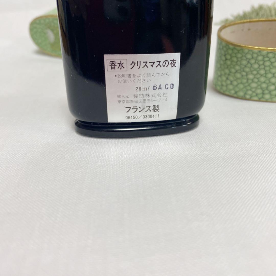 希少　ニュイ・ド・ノエル　香水　キャロン　クリスマスの夜　28ml