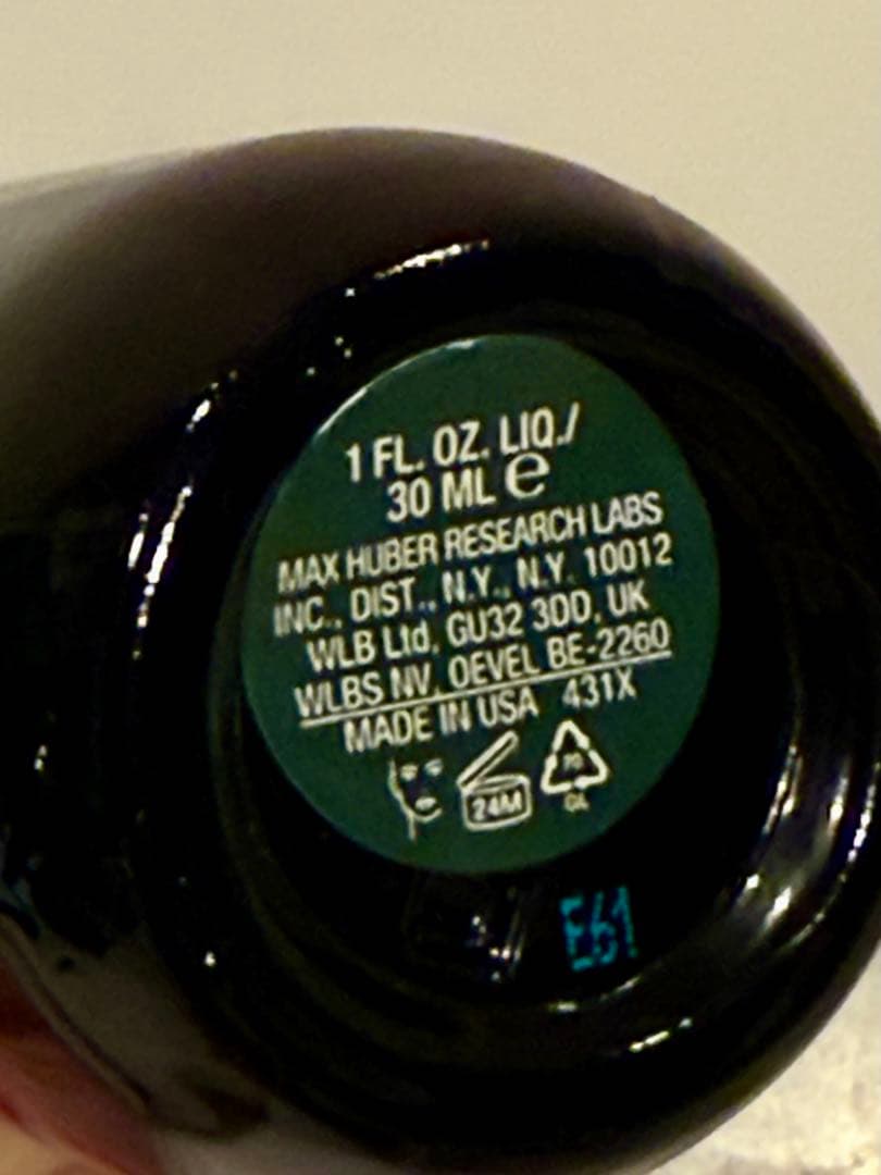 LA MER ラメール　ザ・コンセントレート 30ml