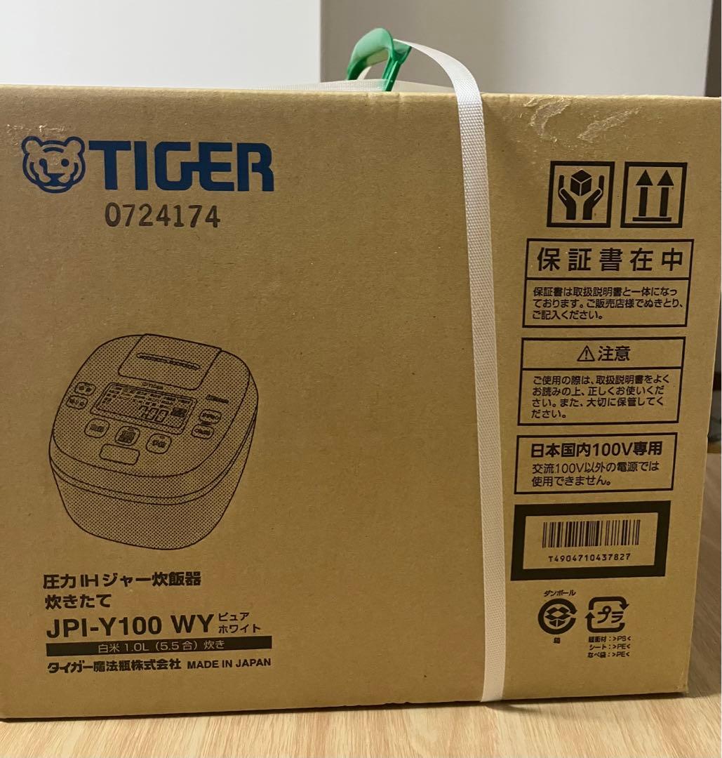 タイガー　tiger 圧力　IH ジャー　炊飯器　炊きたて　jpi-y100