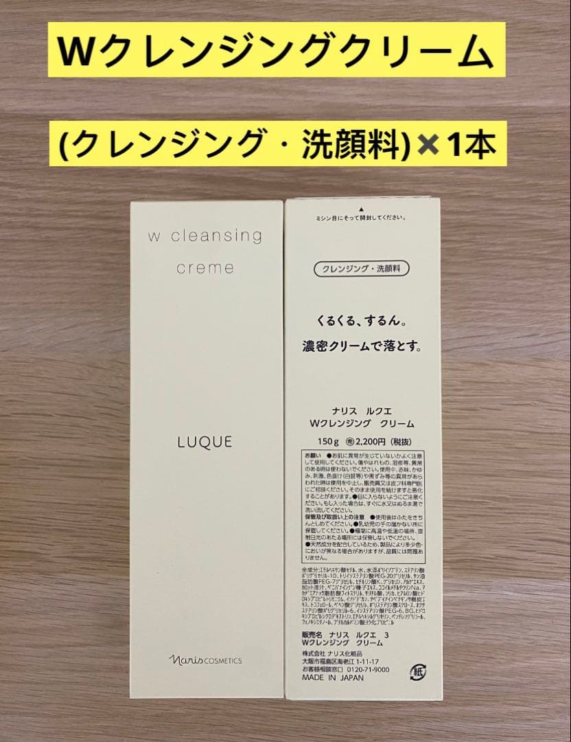 Sora k　21日発送