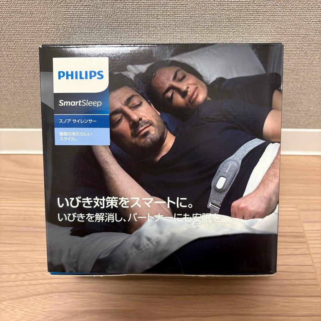 PHILIPS SmartSleep スノアサイレンサー SN3710/15