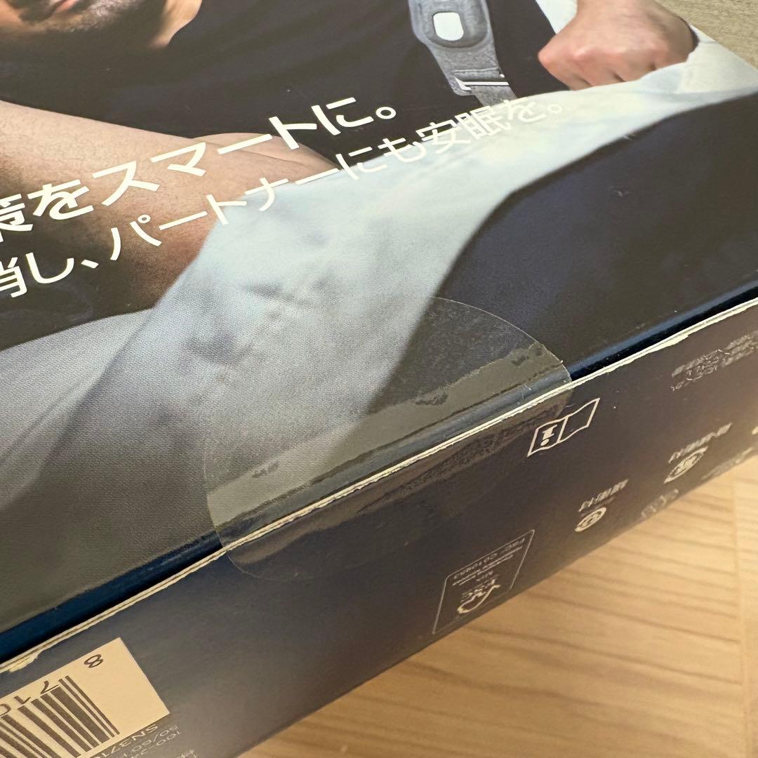 PHILIPS SmartSleep スノアサイレンサー SN3710/15