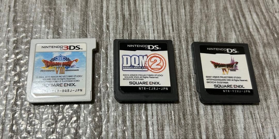 3DSドラクエ8　他ソフト多数