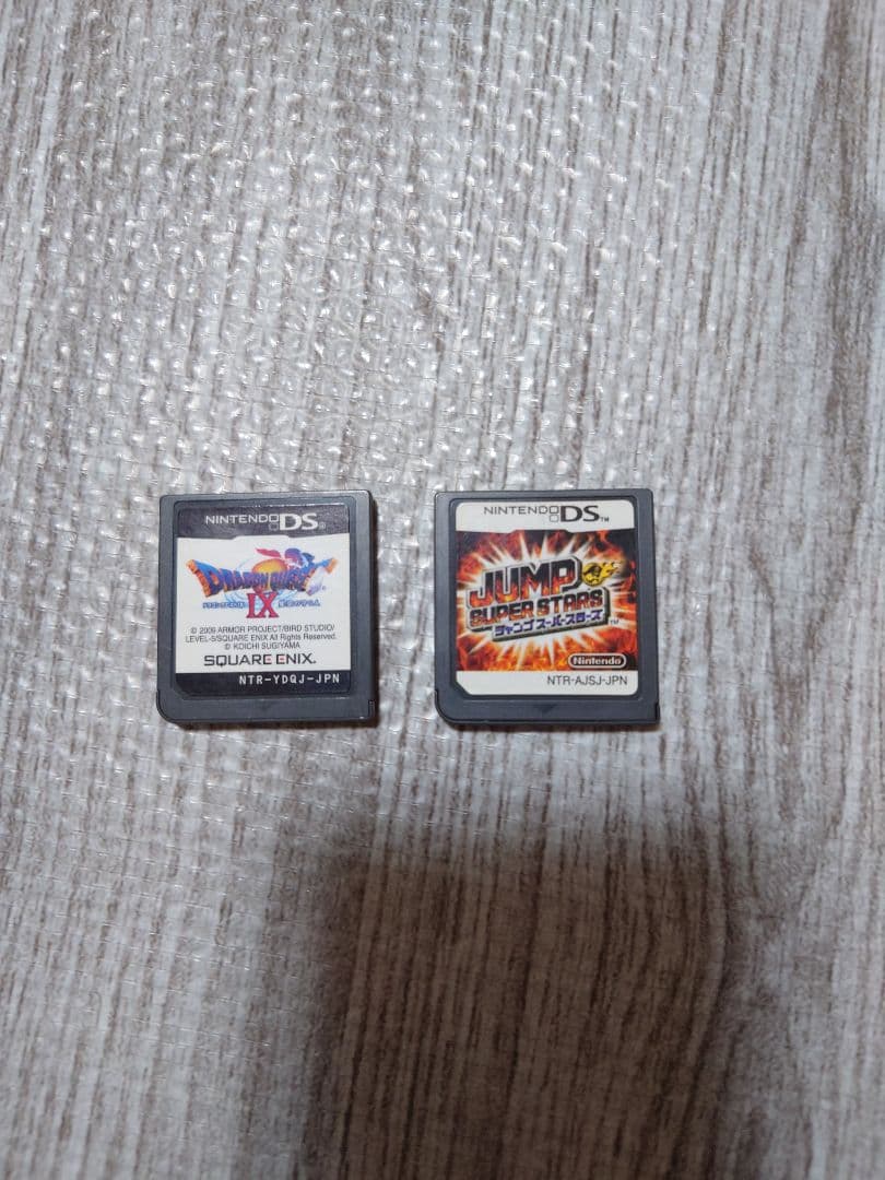 3DSドラクエ8　他ソフト多数