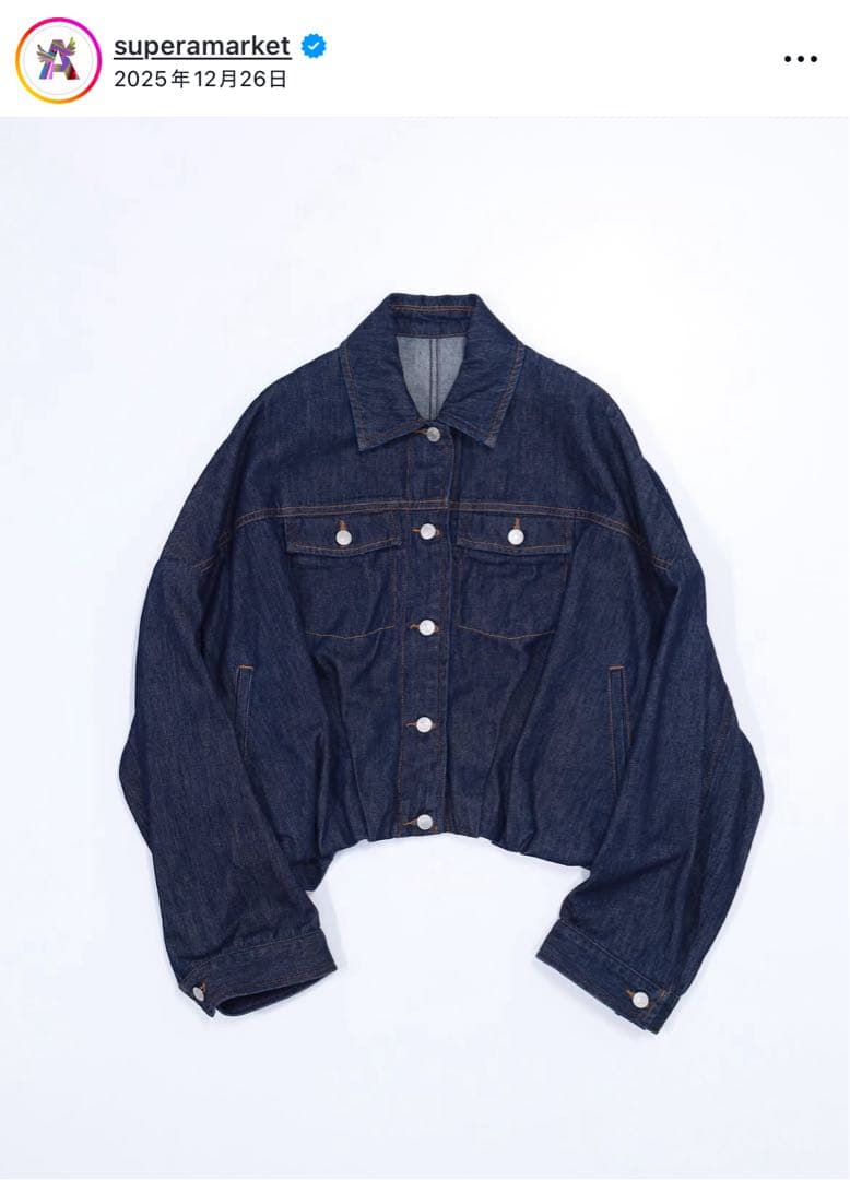 期間限定お値下げ中◎【dries van noten】デニムブルゾン