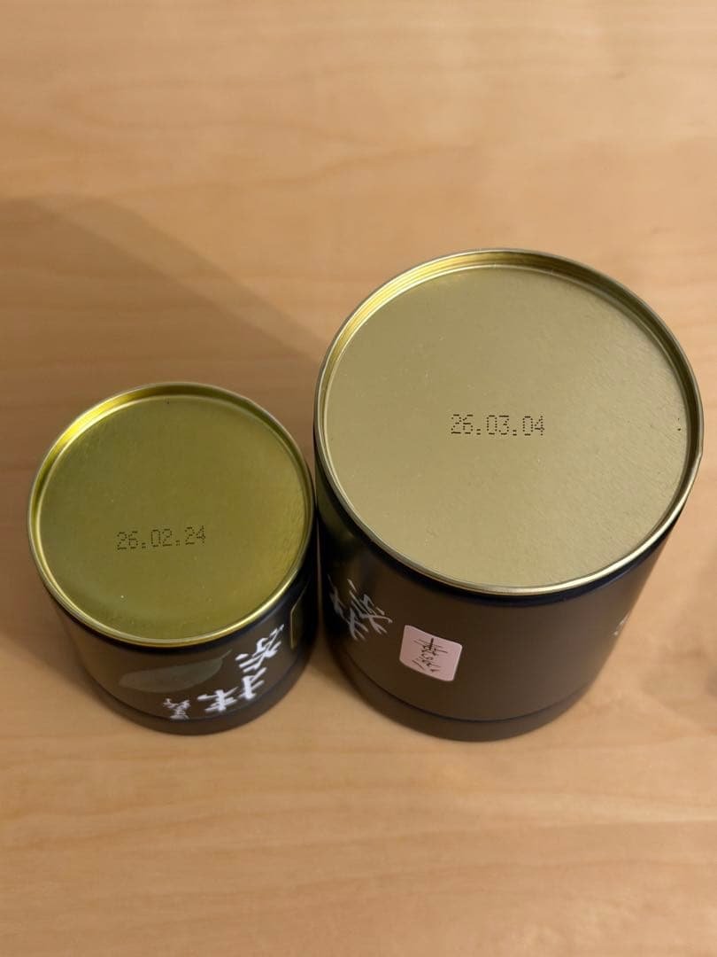 【新品】星野製茶園 八女抹茶 八女の華 100g 星峰　40g 送料無料