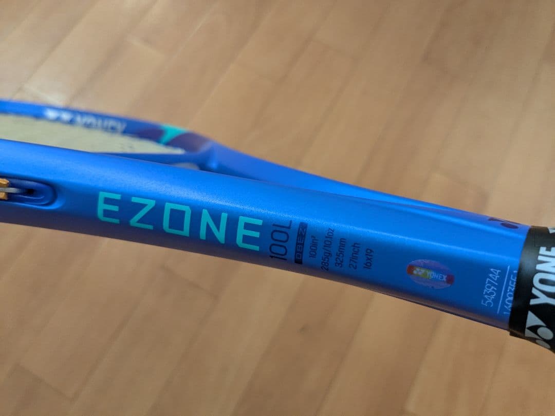 YONEX EZONE 100L G2 ヨネックス Eゾーン 100L