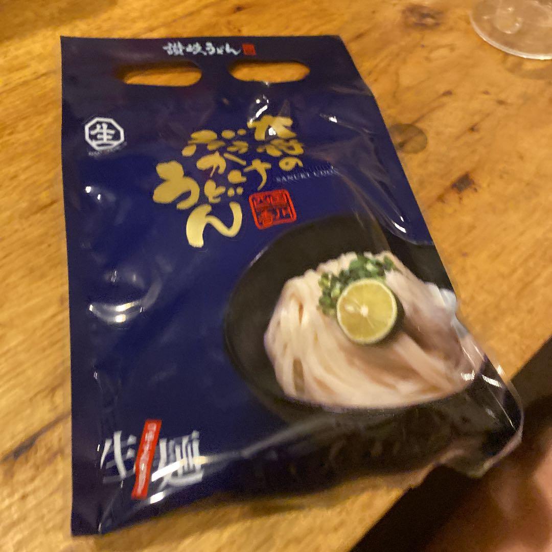 ウドーーわーん