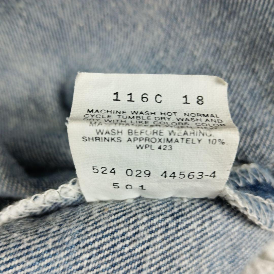 リーバイス 501xx 80s USA製 W32 87　赤文字モデル 刻印524