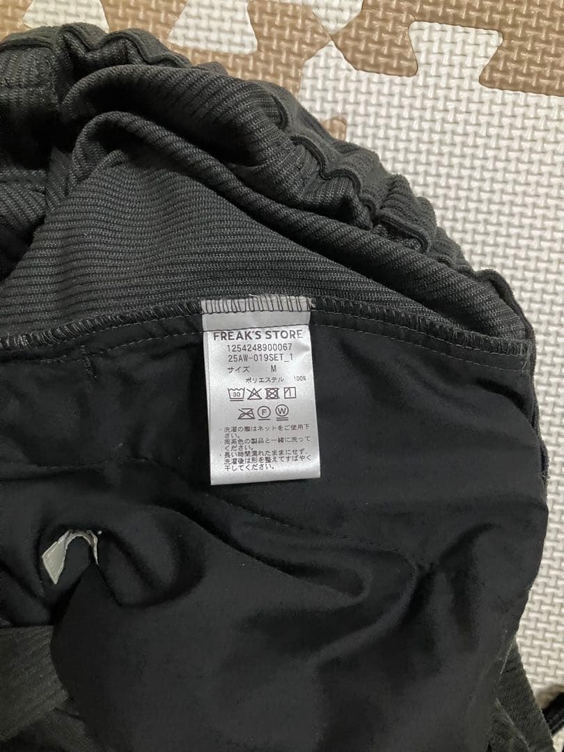 FREAK'S STORE チャコール テーラードジャケット＆パンツセット
