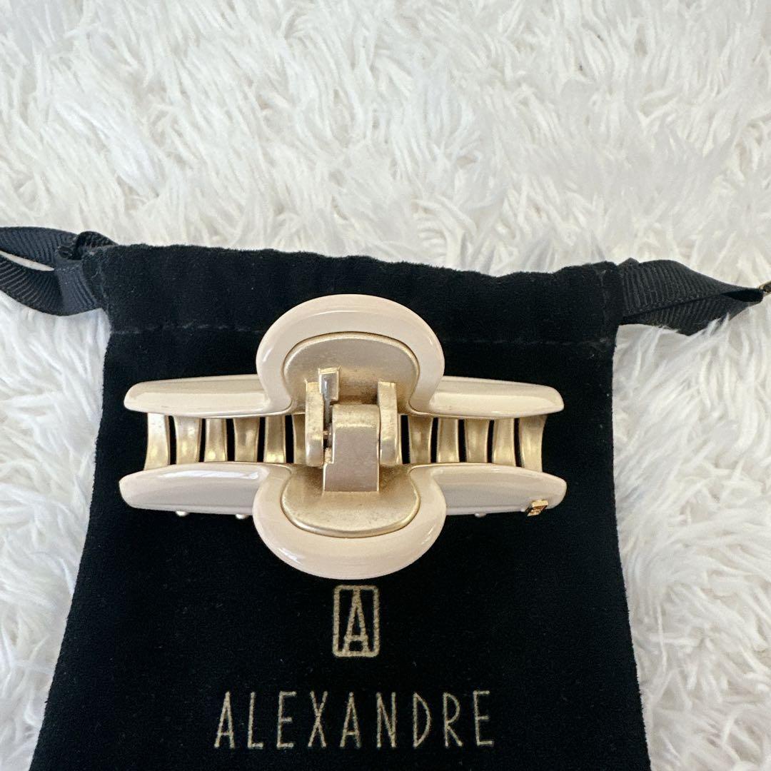 【美品】　アレクサンドル ドゥ パリ　クリップ　パステルイエロー