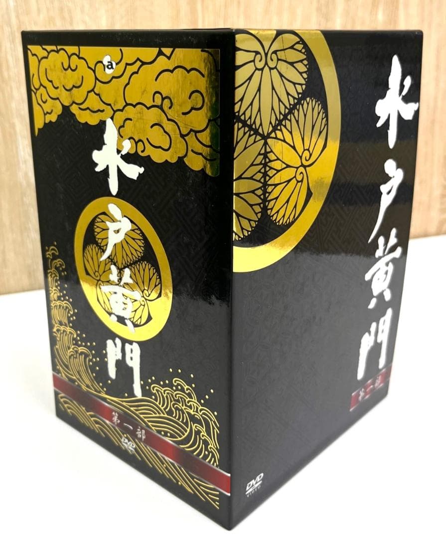 ★avex　水戸黄門　第一部　1巻～8巻　全32話　DVD　美品