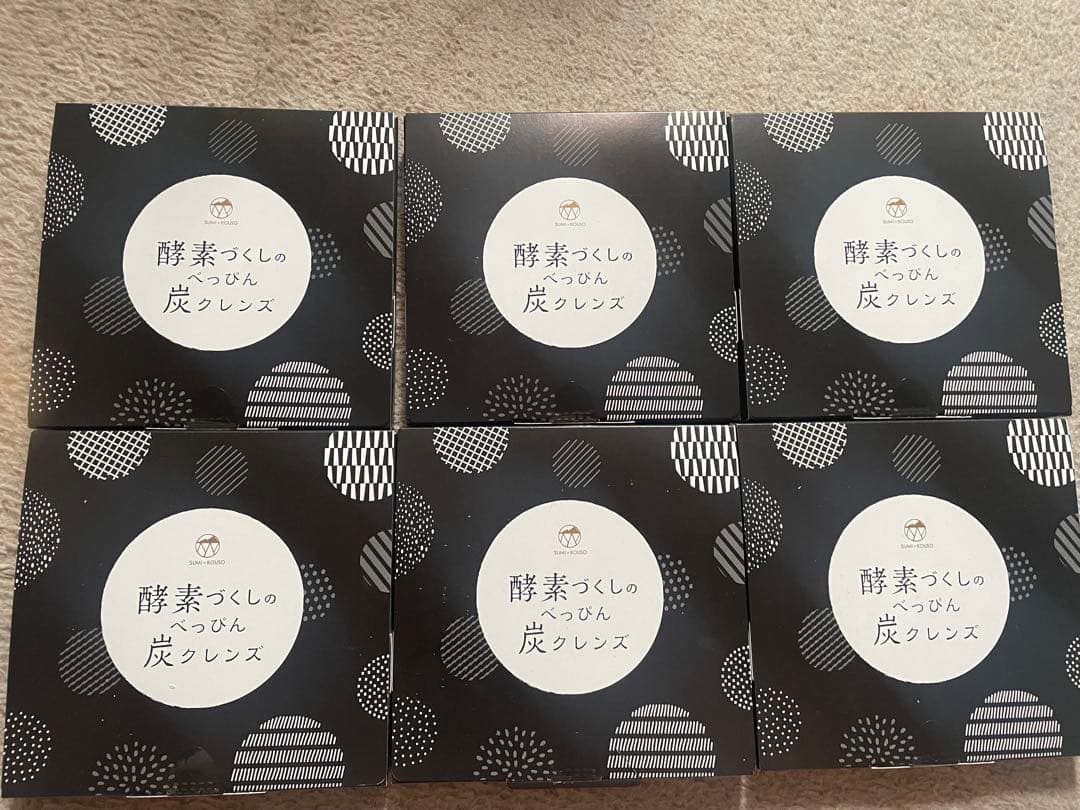 酵素づくしの べっぴんくレンズ