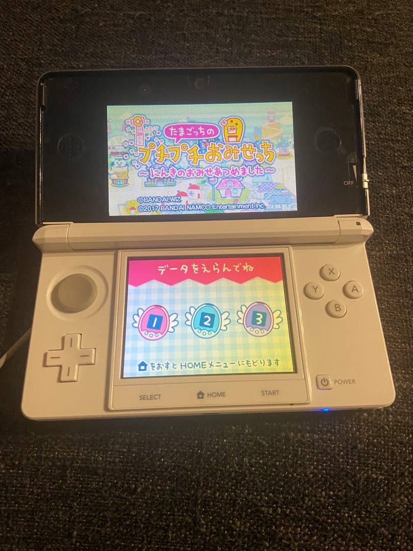 たまごっちのプチプチおみせっち3DS (にんきのおみせあつめました)