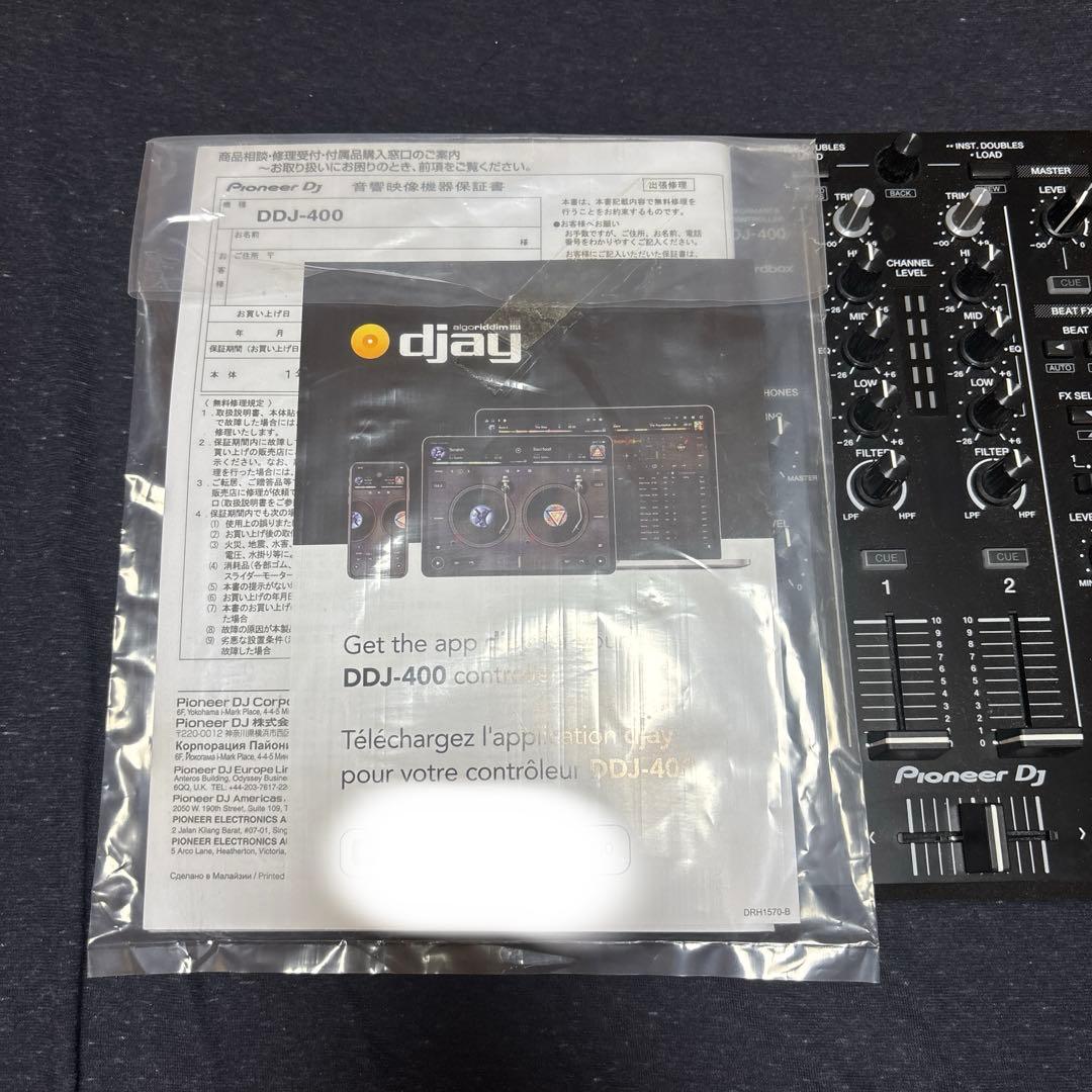 Pioneer DJ DDJ-400 DJコントローラー　箱無し