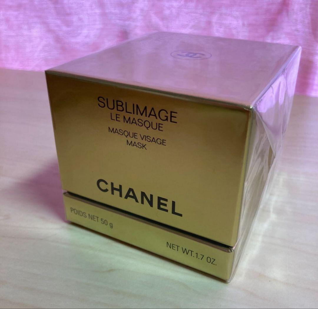 未開封 シャネル サブリマージュ ル マスク