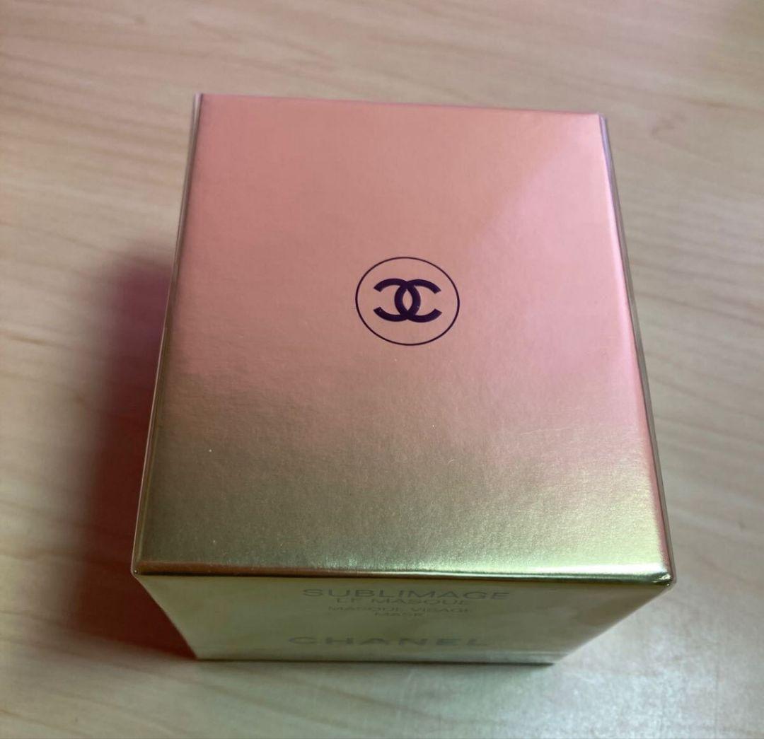未開封 シャネル サブリマージュ ル マスク