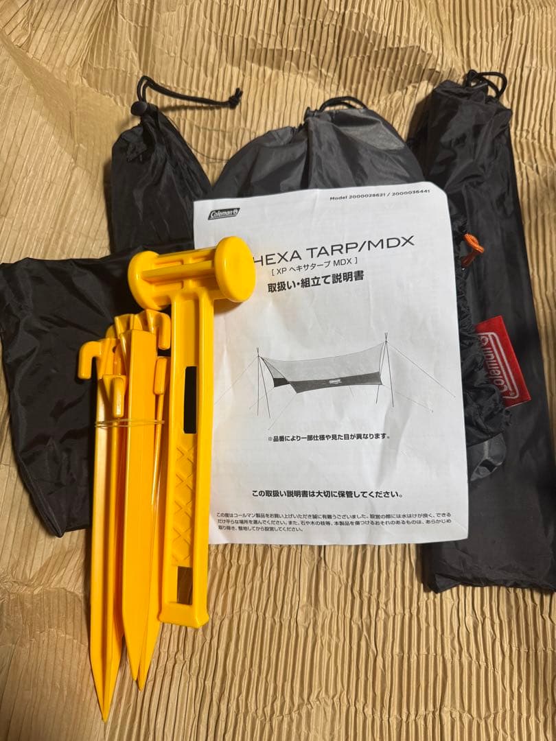 新古品ColemanツーリングドームLX + ヘキサタープMDX+基本4点セット