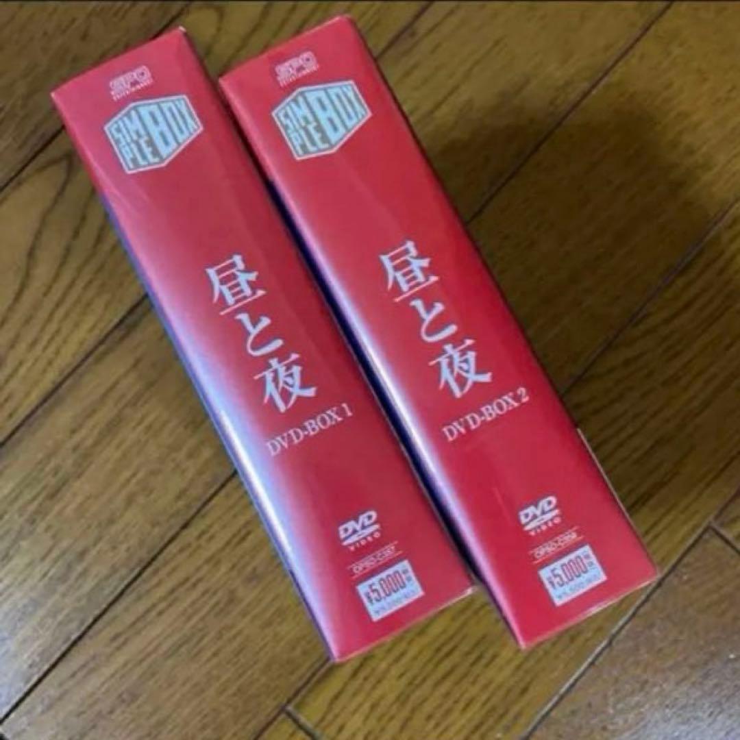 昼と夜 DVD-BOX1–2 全話　 韓国ドラマ 新品ナムグンミン