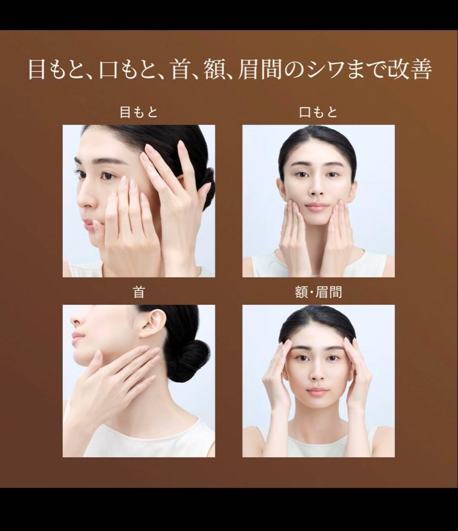 リニューアル品　エリクシール レチノパワー リンクルクリーム ba L 22g