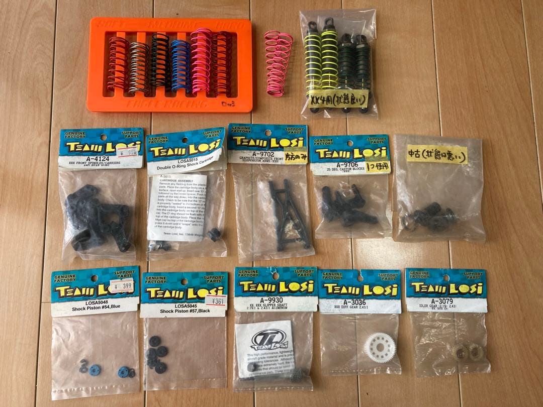 Team Losi XXX XX4パーツ等　チームロッシ　オフロード　2WD