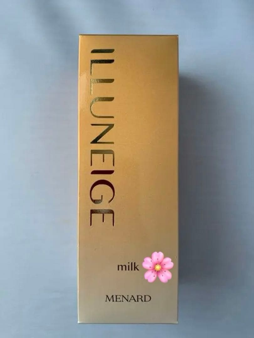 メナード イルネージュミルク