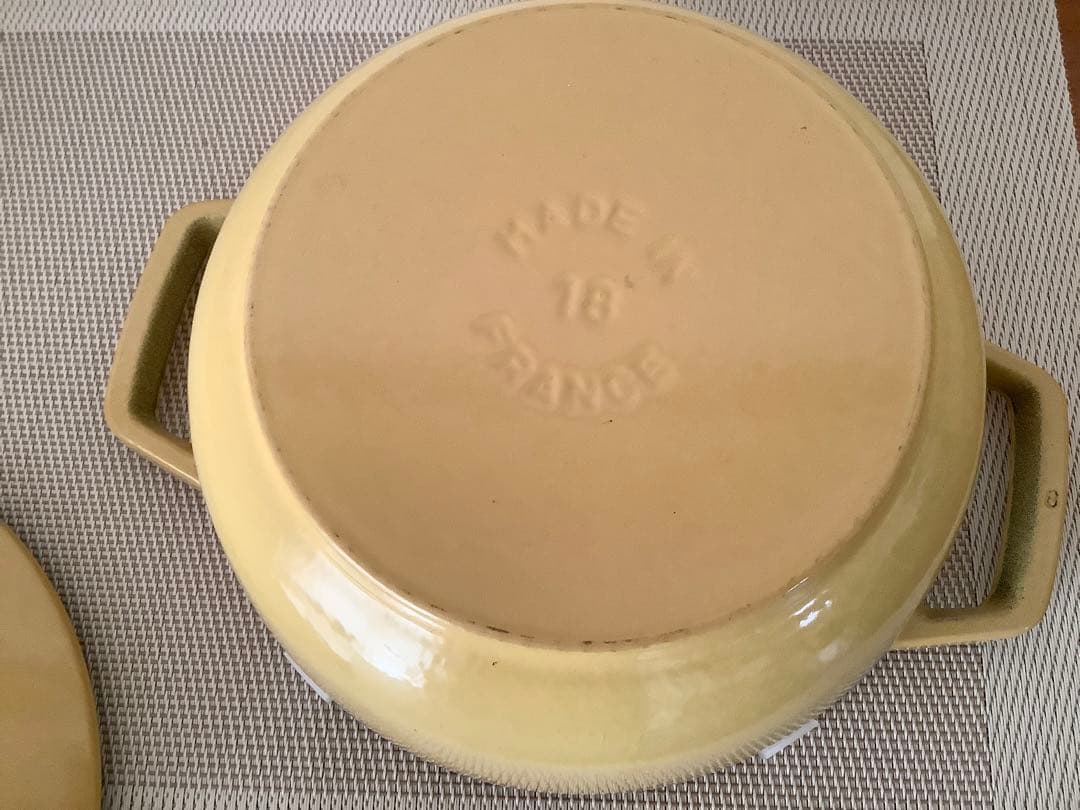 STAUB wa-NABE フレンチオーブン　18cm シトロン