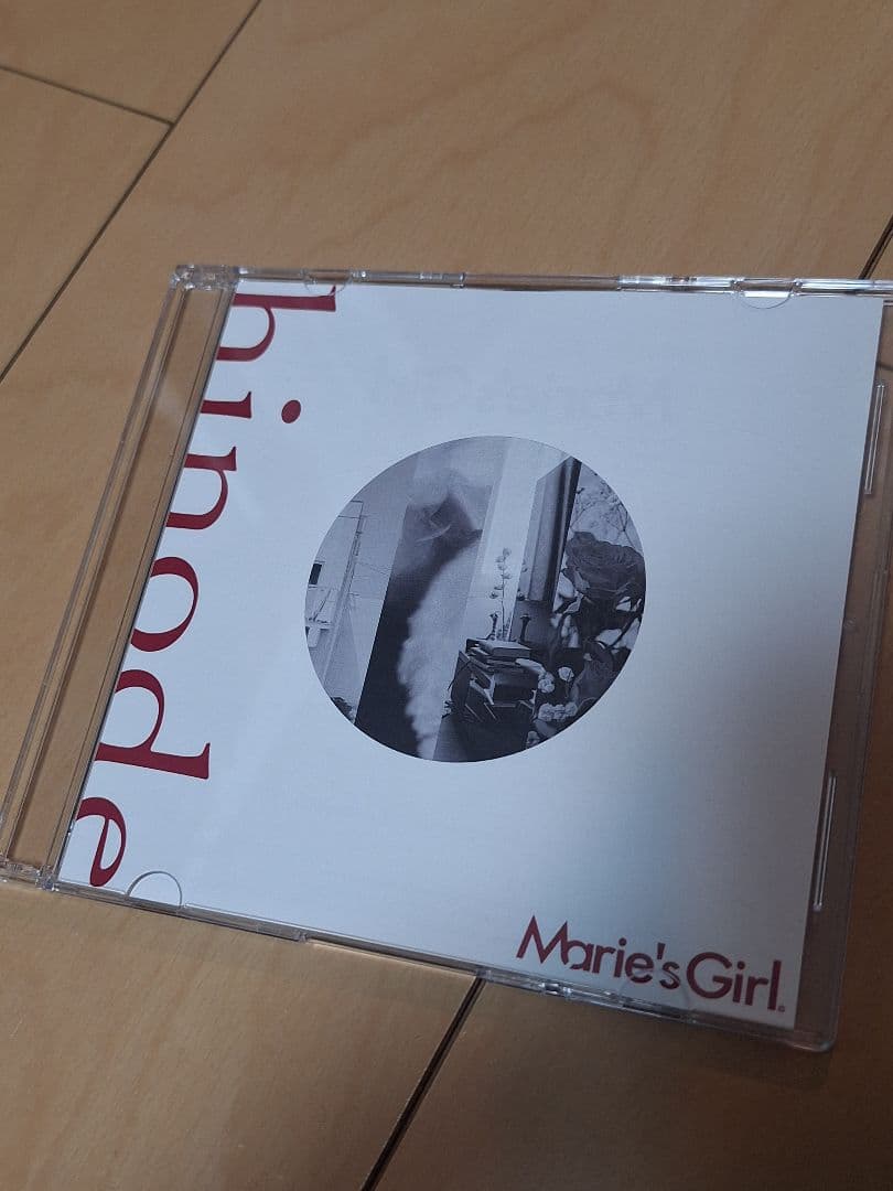 邦楽 Marie's Girl 1st demo hinode