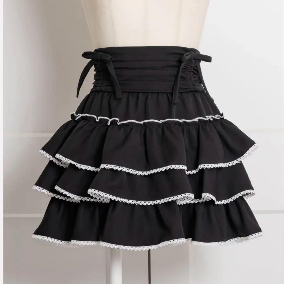 pium ドロストベルトティアードフリルスカート