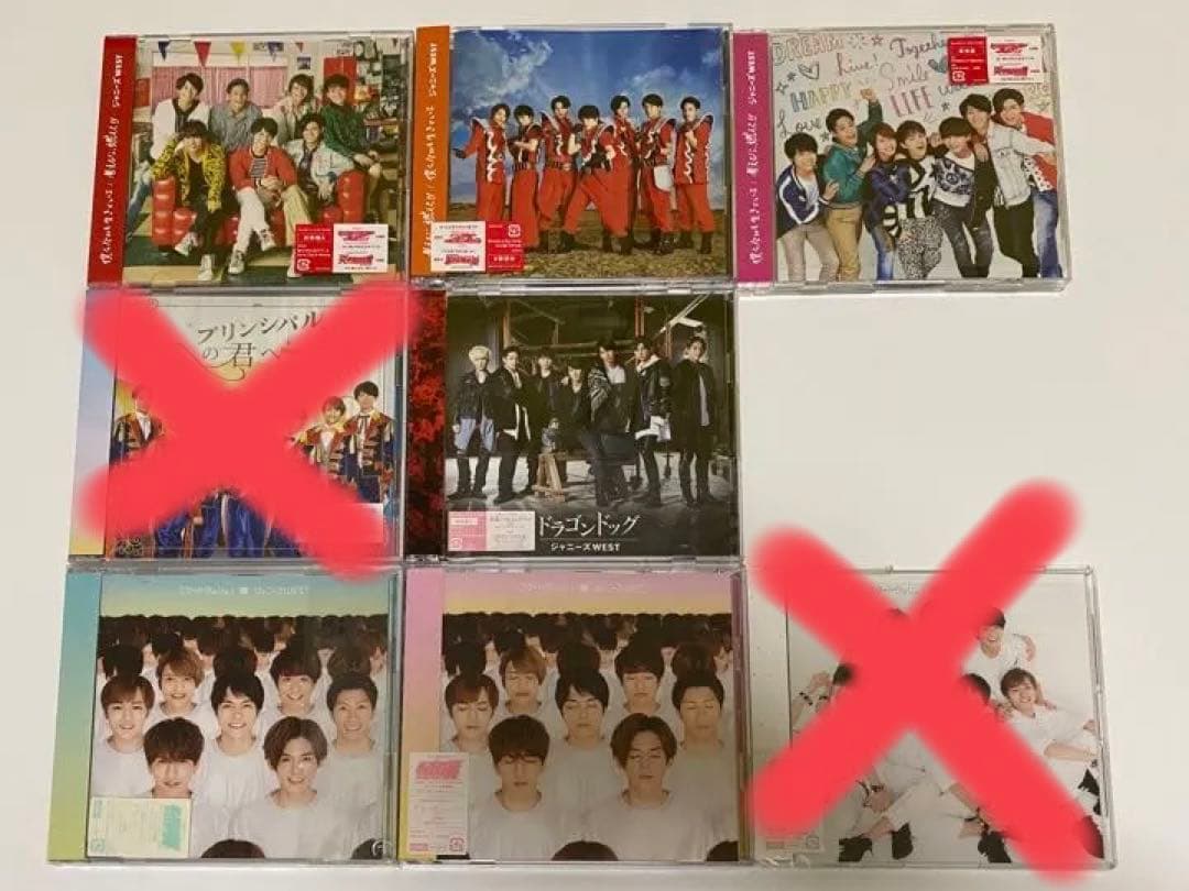 【バラ売り可】ジャニーズwest シングル CD DVD