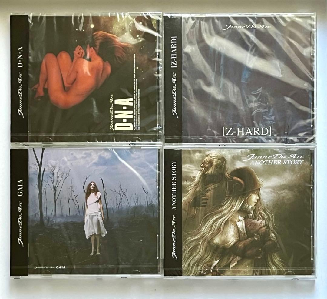 Janne Da Arc MAJOR 10th 受注限定 コンプリートボックス