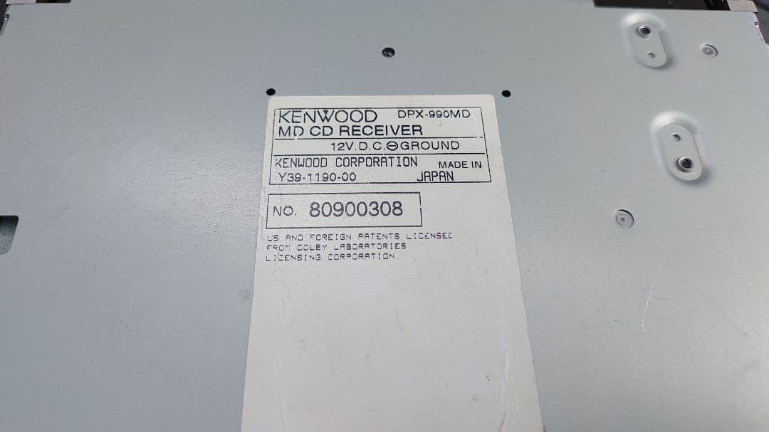 KENWOOD DPX-990MD 2DIN スペアナ グライコ インジゲーター