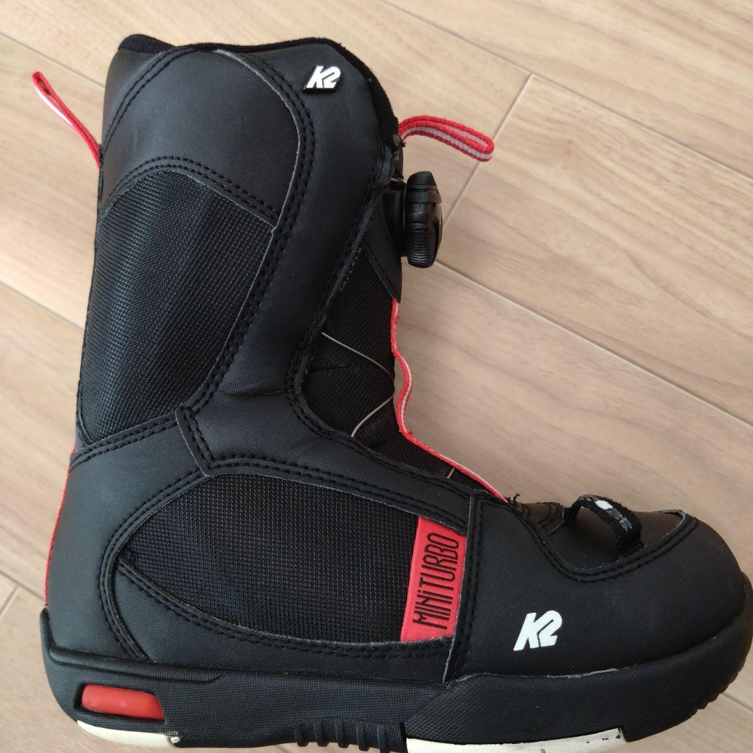 20cm K2 スノボブーツ MINI TURBO スノーボードブーツ 子ども用