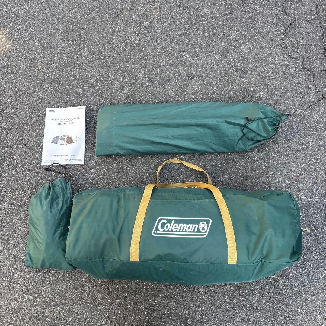 コールマン2ルームドーム240 アウトドア ファミリー