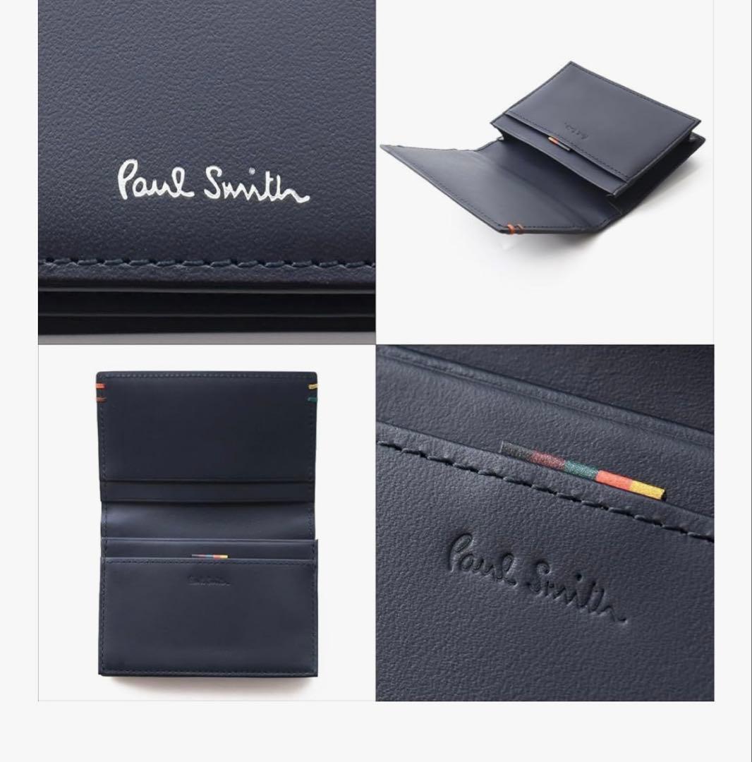Paul Smith ネイビー 名刺入れ　P853 美品