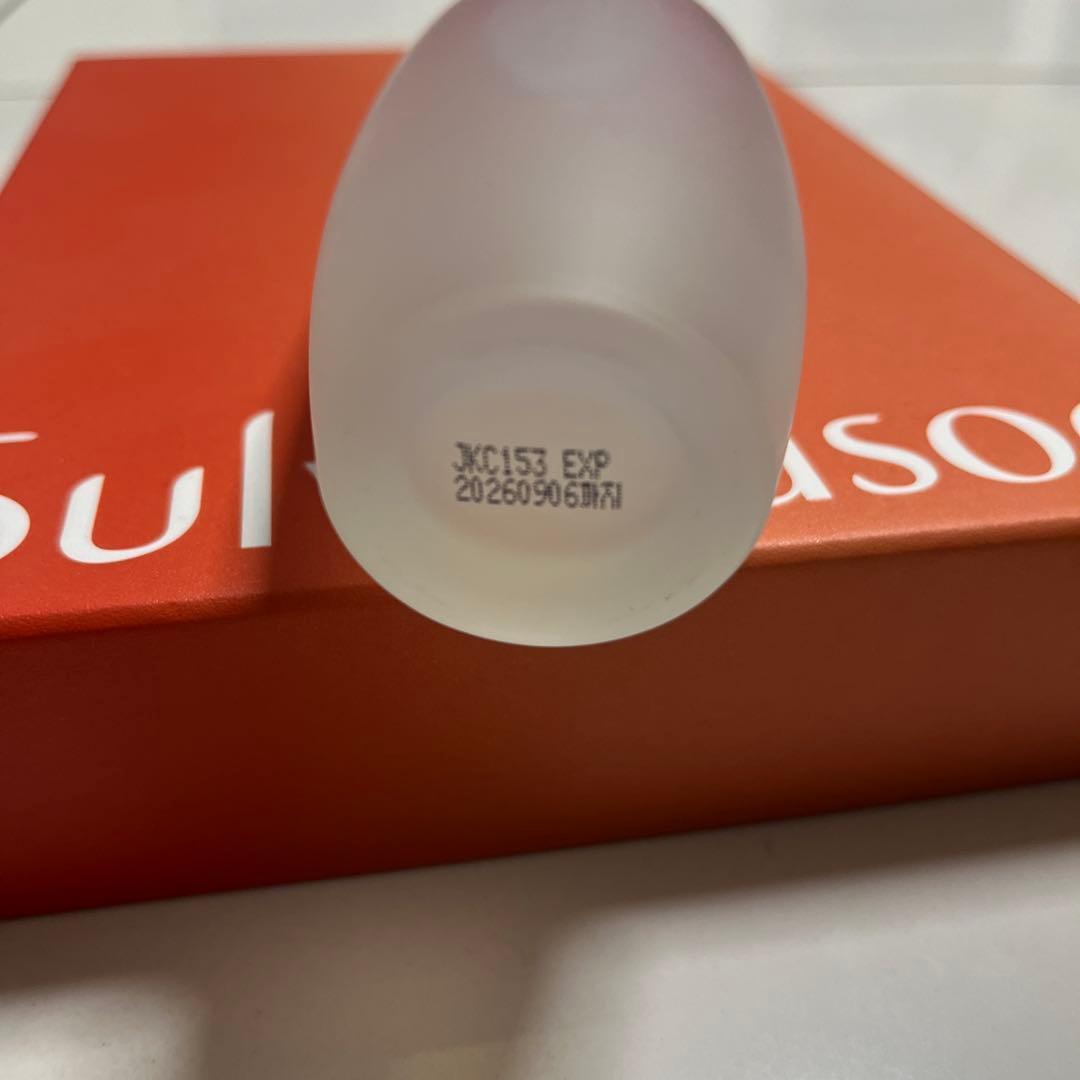 ソルファス　スキンケアセット