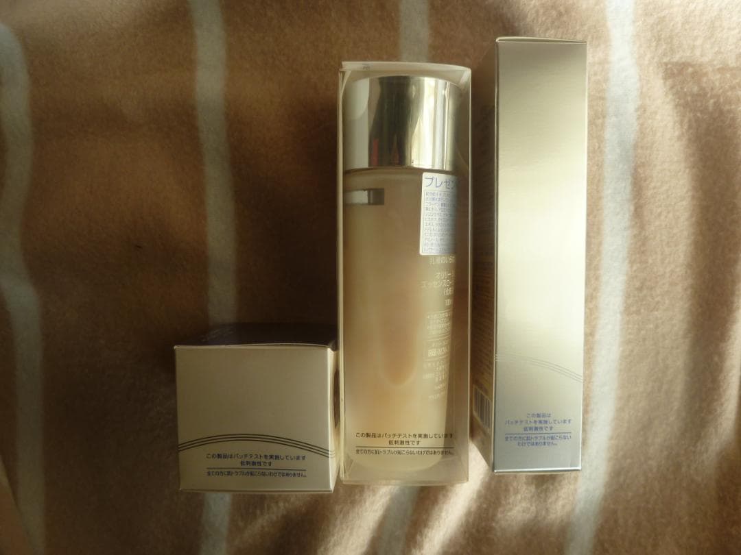 Aurelie 　オレリー　3点セット　新品未使用