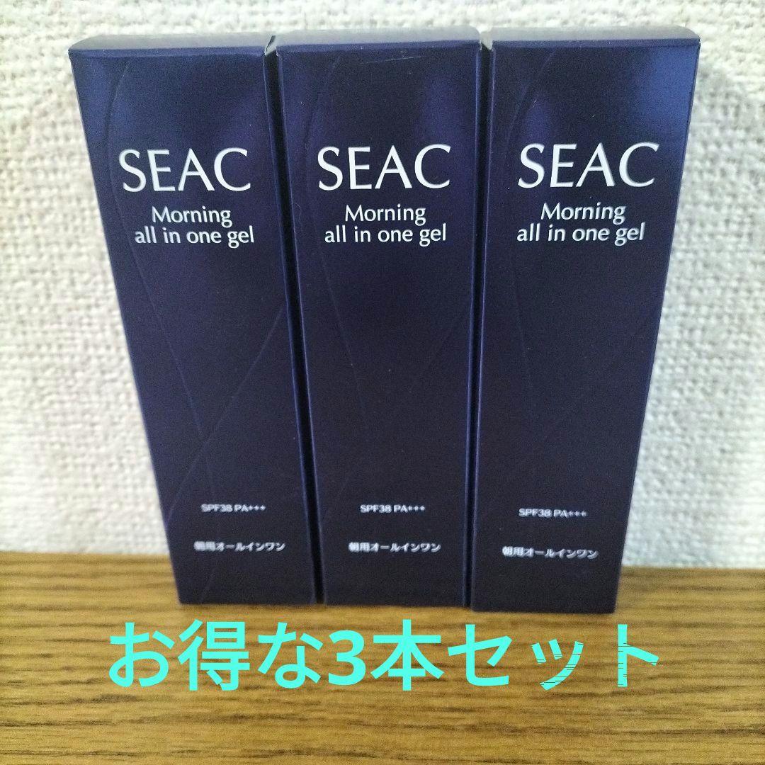 新品　SEAC Morning all in one gel 3個セット50g