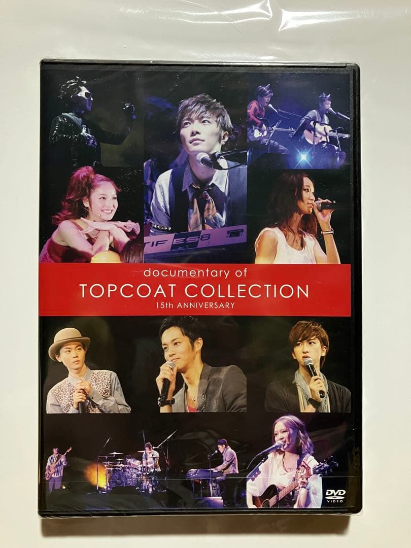 未開封品 ドキュメンタリーオブ トップコート 15th ANNIVERSARY