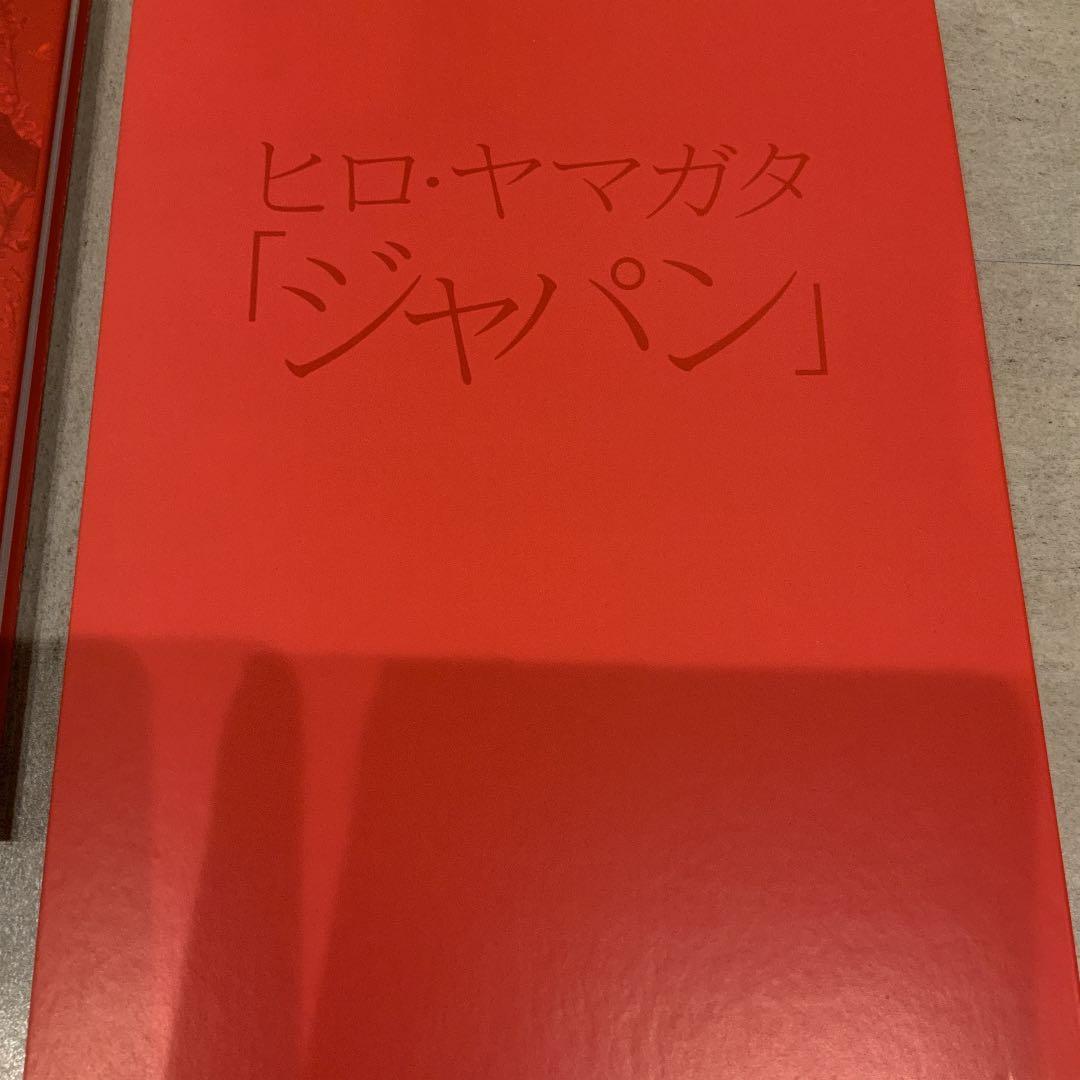 ヒロ　ヤマガタ　　　ジャパン