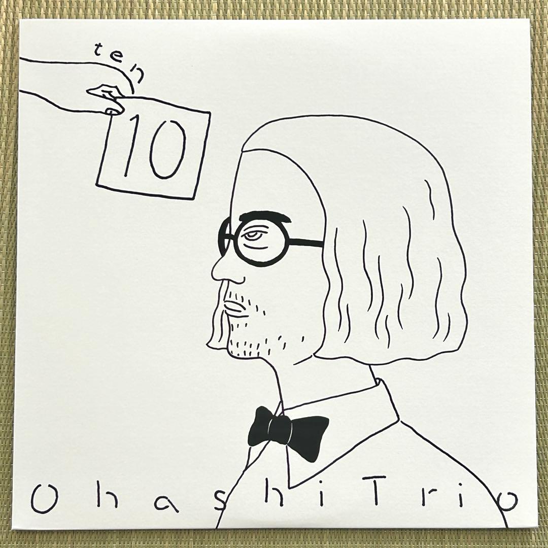 大橋トリオ アナログレコード 10 TEN