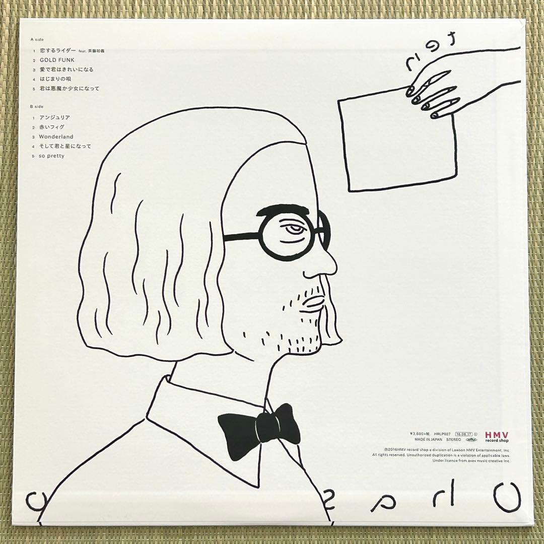 大橋トリオ アナログレコード 10 TEN