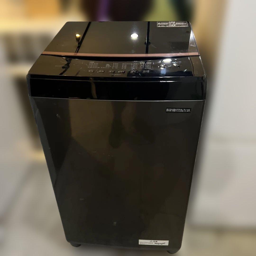 お得/美品/アイリスオーヤマ&アクア/洗濯機/冷蔵庫/2点セット/送料設置無料！